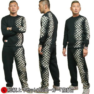 y20%OFF SALEza㉺Zbgy3L`4Lzg[i[u؁v  pW} XEFbg  pC s Y fB[X 傫TCY  FT