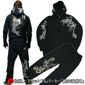 y20%OFFN[|Ώەi ő47{SALEza㉺Zbgy3L`4Lzvp[J[ȗov g  pW} XEFbg  pC s Y fB[X 傫TCY  F