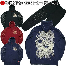 楽天市場 ドラゴン桜 トップス メンズファッション の通販