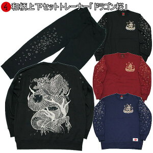 y20%OFF SALEza㉺Zbgy3L`4Lzg[i[uhSv    pW} XEFbg  pC s Y fB[X 傫TCY  FT