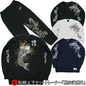 y20%OFFN[|Ώەi ő47{SALEza㉺Zbgy3L`4Lzg[i[ȗov g  pW} XEFbg  pC s Y fB[X 傫TCY  FT