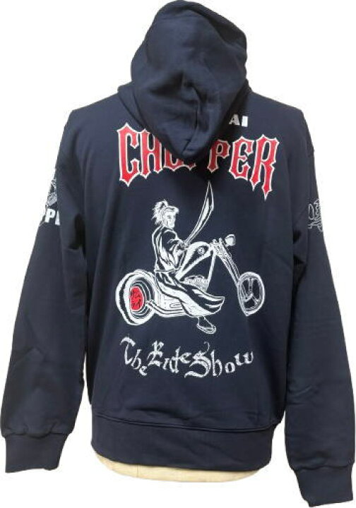 楽天市場】【即配ネイビーLサイズ】【25%OFF SALEクーポン対象品】和 