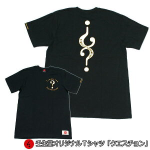 aTVcuNGX`v3Lȏ 傫TCY Ɍn ~łTVc  tVc AJW s Y n   FT