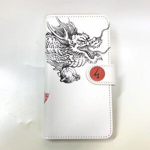 和柄スマホ手帳型ケース「昇竜」ホワイトアイフォン専用スマホケースデザインケースiPhoneXSMaxXRiPhone7iPhone8PlusiPhoneXiPhoneケース送料無料携帯ケースiPhoneXRカバー