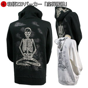 aZIP p[J[uT鐁v[ XJ AJW  AJW N pC s Y fB[X 傫TCY n   FT 