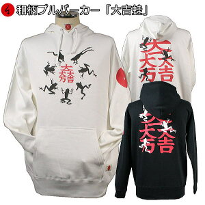 avp[J[ug^vΓcO  喜g  AJW N pC s Y fB[X 傫TCY n   FT 