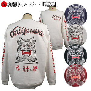 y20%OFFN[|Ώەi őP47{zag[i[uSv F  AJW N pC s Y fB[X 傫TCY n   FT 