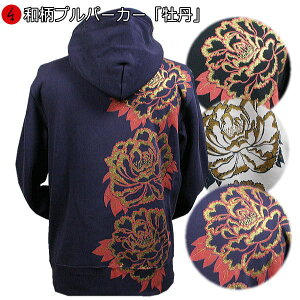 avp[J[uOvڂ   ԕ N pC s Y fB[X 傫TCY n   FT 