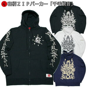 aZIPp[J[WPbguωv TXNbg  N pC s Y fB[X 傫TCY n   FT 