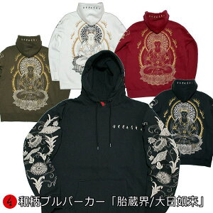 avp[J[uّE@v  TXNbg N pC s Y fB[X 傫TCY n   FT 