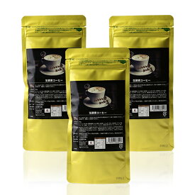 医食同源　生酵素コーヒー（90g）3袋