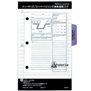 _CrO OubN [ PADI ] pfB pfB eB[`O/X[p[oCWOOtB