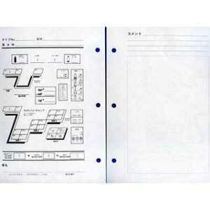_CrO OubN [ PADI ] pfB 70061J fbNX_Co[YOtBB^Cv(26_Cu)