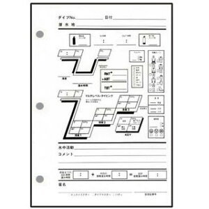 _CrO OubN [ PADI ] pfB 70041J fbNX_Co[YOtB(48_Cu)