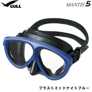 2025 �V�F [ GULL ] �K�� GM-1035 �}���e�B�X5 �V���R�� GM1035 MANTIS 5 �_�C�r���O�p�}�X�N
