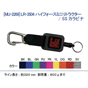 [ MURAKAMI ] LR-3504 nCtH[X~jgN^[SSJrit MU-2269