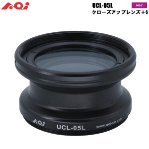 [ AOI ] N[YAbvY{6 UCL-05L