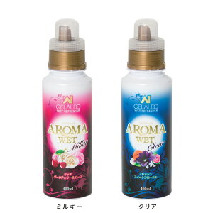 [ GELALDO ] WFh EFbgX[cVv[ A}EGbg AROMA WET  L