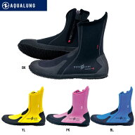 [ アクアラング ] AQUALUNG ERGO Boots エルゴブーツ (ブラック)[ ダイビング用ブーツ ]