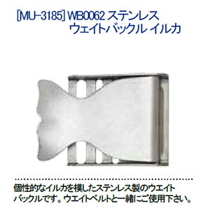 [ MURAKAMI ] WB0064 XeXEGCgobN MU-3185 / MU-3186
