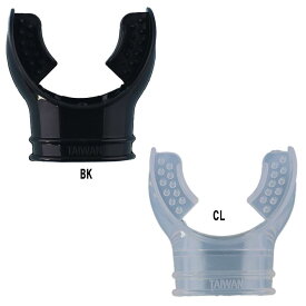 [ PRODIVE ] SILICONE MOUTHPICE シリコンマウスピース AS-SMP-02