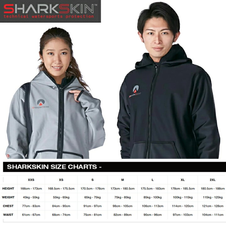 楽天市場】[ SHARKSKIN ] シャークスキン チルプルーフ フード 