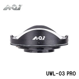 [ AOI ] AOI-UWL-03 PRO ワイドアングルコンバージョンレンズ 0.73X