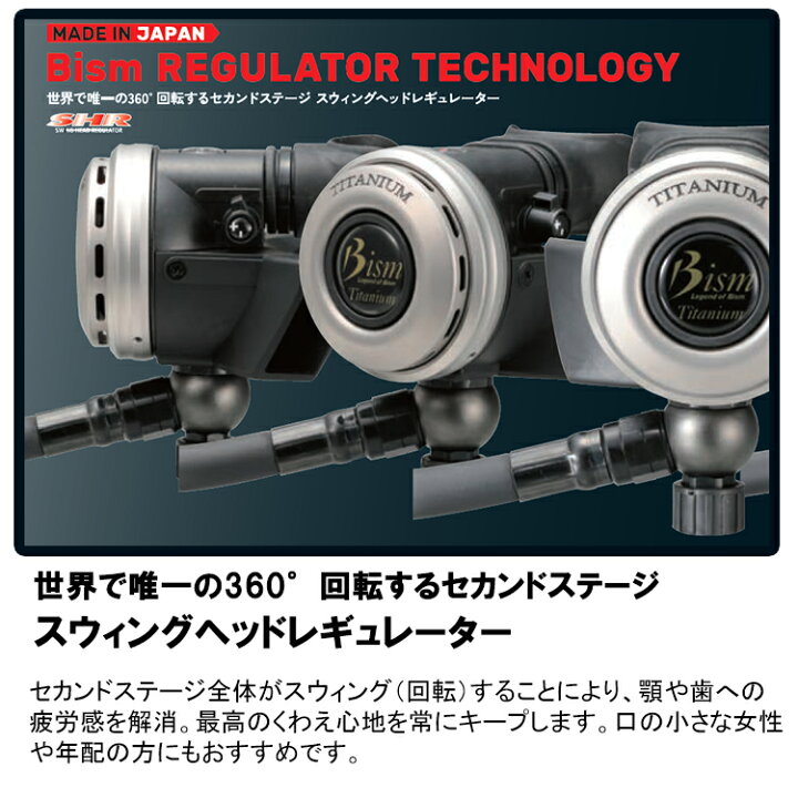 楽天市場】[ Bism ] RX4100DL ダイヤモンドライクカーボンコーティング 