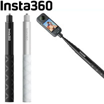 楽天市場】insta360 one x2 自撮り棒 1．2cm自撮り棒 見えない自撮り棒 