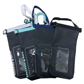 [ GRUSH ] Dry Bag Mini 2L 防水バッグ