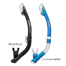 [ tusa sport ] ツサスポーツ USP250 ドライスノーケル【シュノーケリング用】