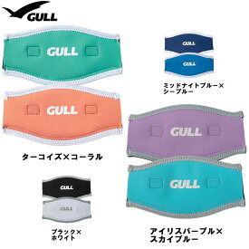 2025新色 [ GULL ] マスクバンドカバーワイド GP-7042 MASKBAND COVER WIDE GP7042