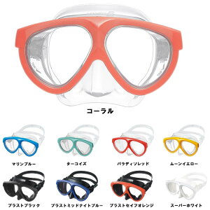 2025 VF [ GULL ] K GM-1035 }eBX5 VR GM1035 MANTIS 5 _CrOp}XN