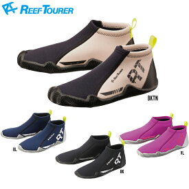2025 新色 [ Reef Tourer ] リーフツアラー マリンシューズ （大人用） RA0107 アクアシューズ 21cm-28cm
