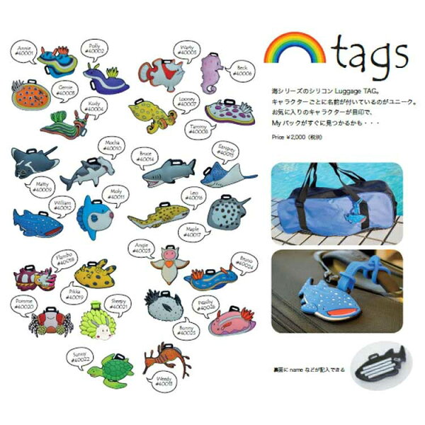 [ Kaila ] カイラ ネームタグ Luggage Tag ラゲッジタグ