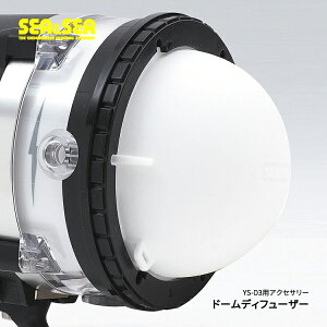 [ SEA&SEA ] h[fBt[U[ 28116 YS-D3 Xg{ p ANZT[