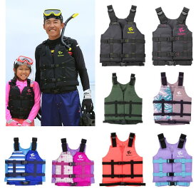 2025新色 シュノーケル スノーケル ベスト 浮き ライフジャケット [ ReefTourer ] RA0402 スノーケリングベスト スリム シュノーケリング用 子ども 大人用