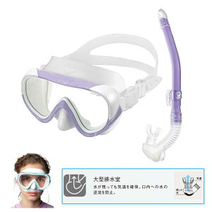 [ GULL ] �R�R �V���R�� + ���C���X�e�C�u�� �}�X�N �X�m�[�P�� 2�_�Z�b�g ��ɗD���� UV�����Y ���O���΍�