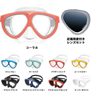 xtZbg [ GULL ] GM-1035B }eBX5 VR GM1035B MANTIS 5 [ _CrOp}XN ]