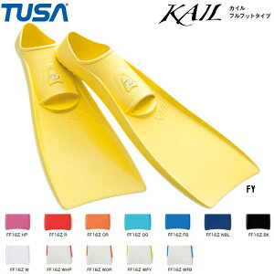 [ TUSA ] FF16Z JC KAIL ttbgtB StB