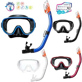 [ ReefTourer ] リーフツアラー シュノーケリング2点セット ドライスノーケル RC9107