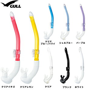 2026�V�F �_�C�r���O �V���m�[�P�� [ GULL ] �K�� ���C���X�e�C�u�� GS-3173 / GS-3174 LEILA STABLE GS3173 / GS3174 �_�C�r���O�p�X�m�[�P��