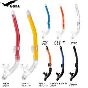 2026�V�F [ GULL ] �K�� �J�i�[���h���CSP GS-3161 / GS-3162 CANAL DRY SP GS3161 / GS3162 �_�C�r���O�p�X�m�[�P��