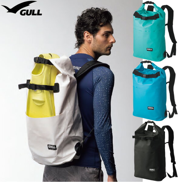 2026 新色 [ GULL ] ガル ウォータープロテクトスノーケリングリュック3 GB-7144 WATER PROTECT BAG GB7144