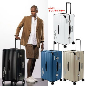 2026新商品 [ GULL ] GB-6506 HARDSHELL SUITCASE GB6506 ハードシェル スーツケース