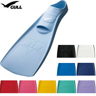 2026新色 ミュー フィン GULL ガル　ミューフィン　MEW　ダイビング　定番の日本製　フルフット 着脱しや…
