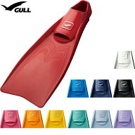 2026新色 ダイビング フィン [ GULL ] スーパーミューフィン SUPER MEW FIN フルフットフィン ダイビング…