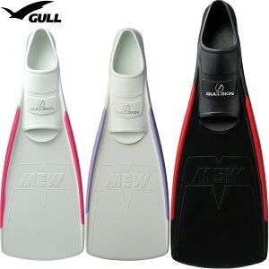 2026�V�F �_�C�r���O �t�B�� [ GULL ] �K�� �X�[�p�[�\�t�g�~���[ SUPER SOFT MEW �t���t�b�g�t�B�� [ �X�L���_�C�r���O�p ]