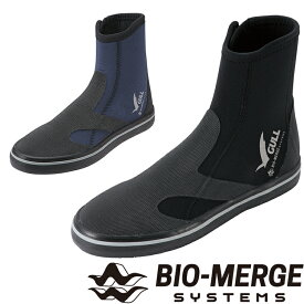 2026 新商品 [ GULL ] GA-5657A スタンダードブーツ UNISEX ガル GA5657A STANDARD BOOTS 男性 女性 20cm～30cm