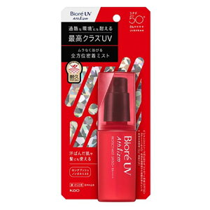 [ Biore ] �r�I�� UV �A�X���Y�� �v���e�N�g�~�X�g 70ml